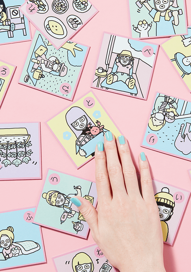 メインビジュアル3