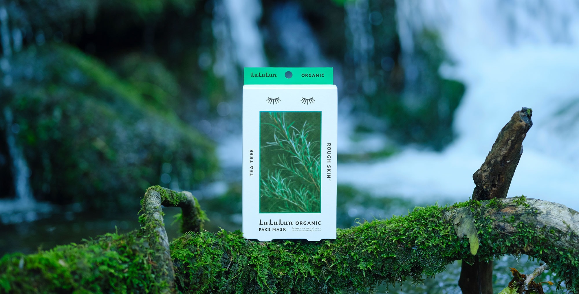 ルルルンオーガニック　ティーツリー