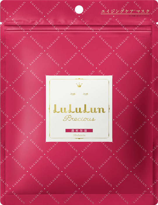 ルルルンプレシャスred 10枚入りで新登場