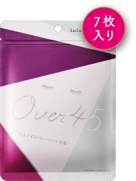 ルルルンOver45（アイリスブルー）