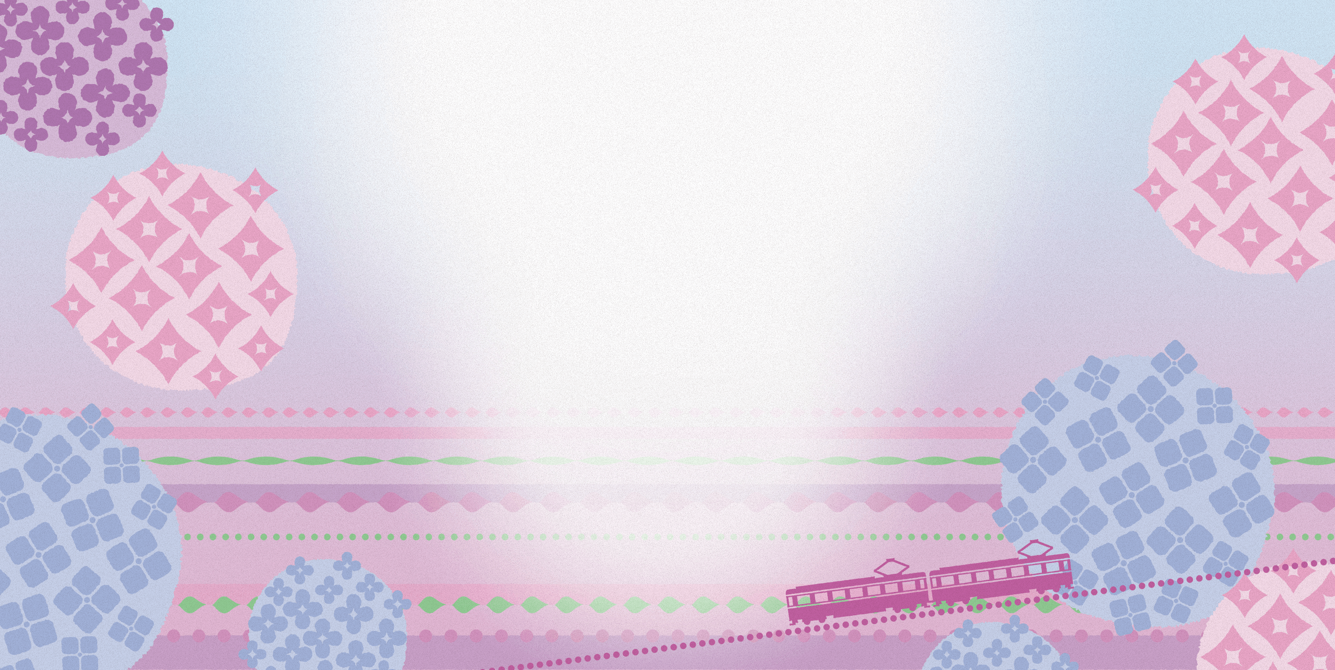 箱根ルルルン　しっとりアジサイの香り